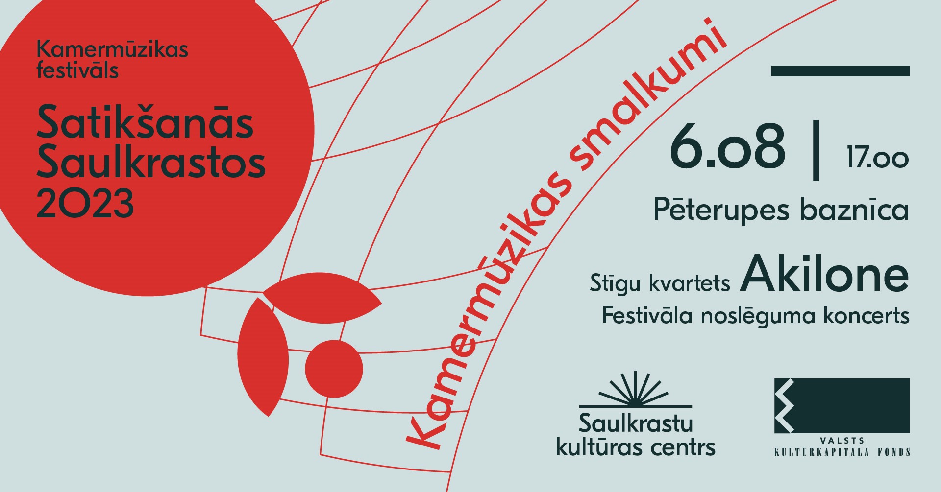 Kamermūzikas smalkumi / Festivāla noslēguma koncerts